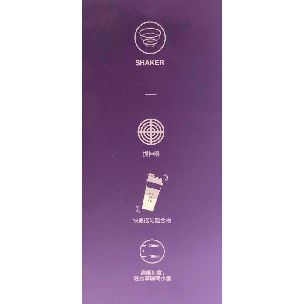 Lock&Lock 隨行珍奶杯680ml【春氛茶舖】樂扣隨行杯 樂扣珍奶杯 樂扣環保杯 泡茶杯 攪拌杯 隨身杯-細節圖9