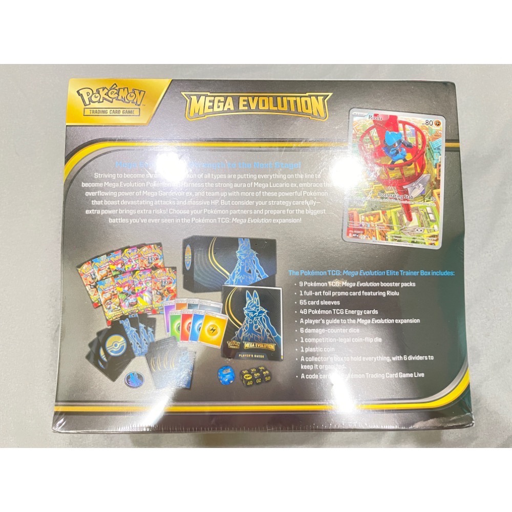 美版ptcg Pokemon mega evolution ETB 寶可夢卡超級進化系列 路卡利歐版本-細節圖3