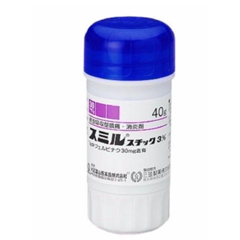 日本三笠製藥痠痛按摩藥膏40g紫色 強效型