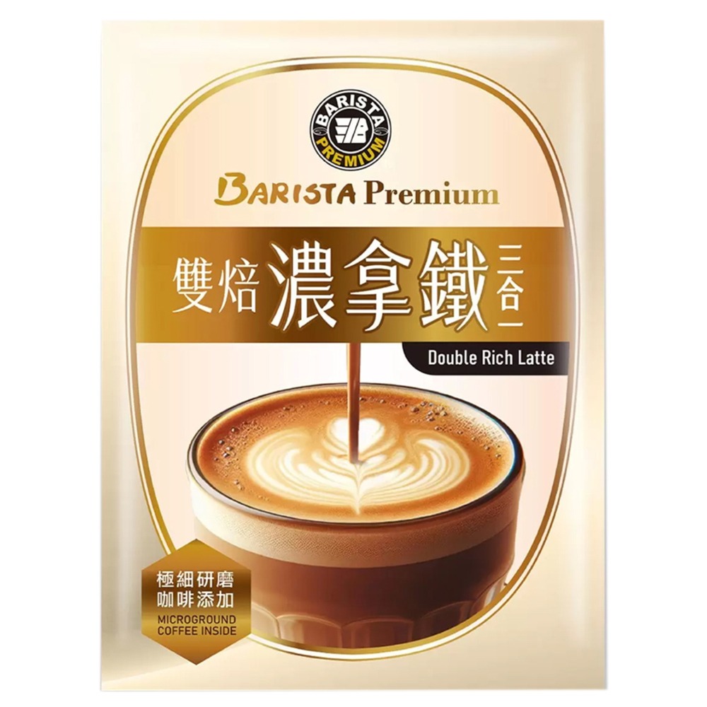 西雅圖 雙焙濃拿鐵三合一 21公克 X 80入-細節圖3