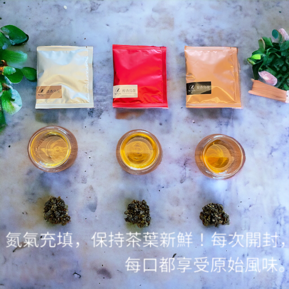 杉林不苦澀原片烏龍三角溪回甘立體茶包4gx10入-細節圖4