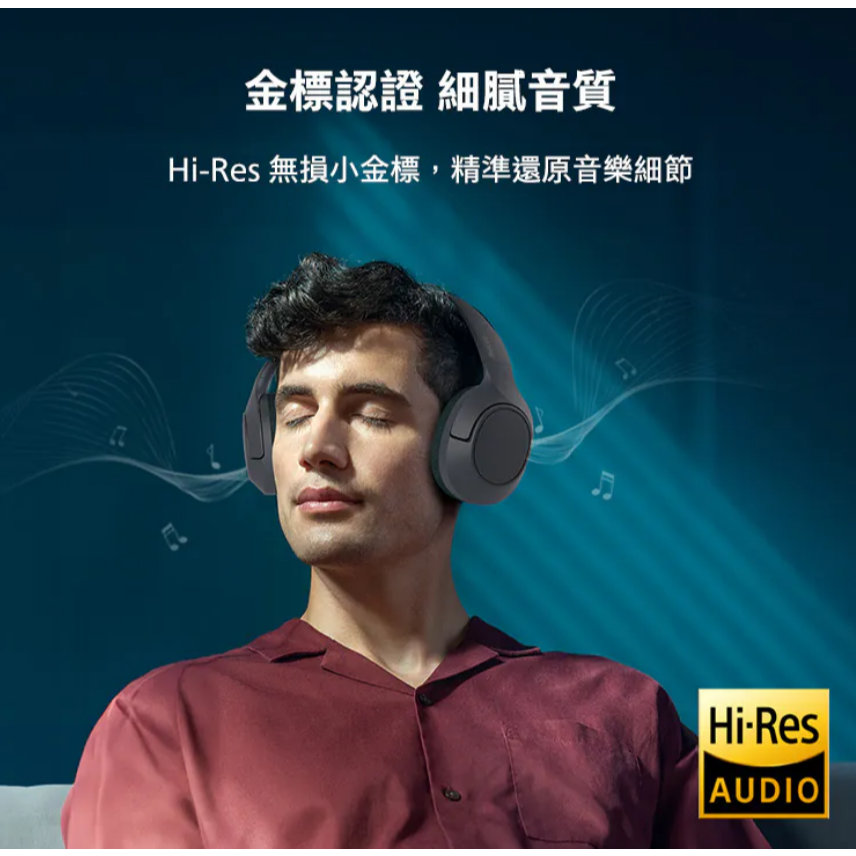 現貨【微音耳機】Philips City系列 TAH7508 降噪藍牙耳罩式耳機-細節圖5