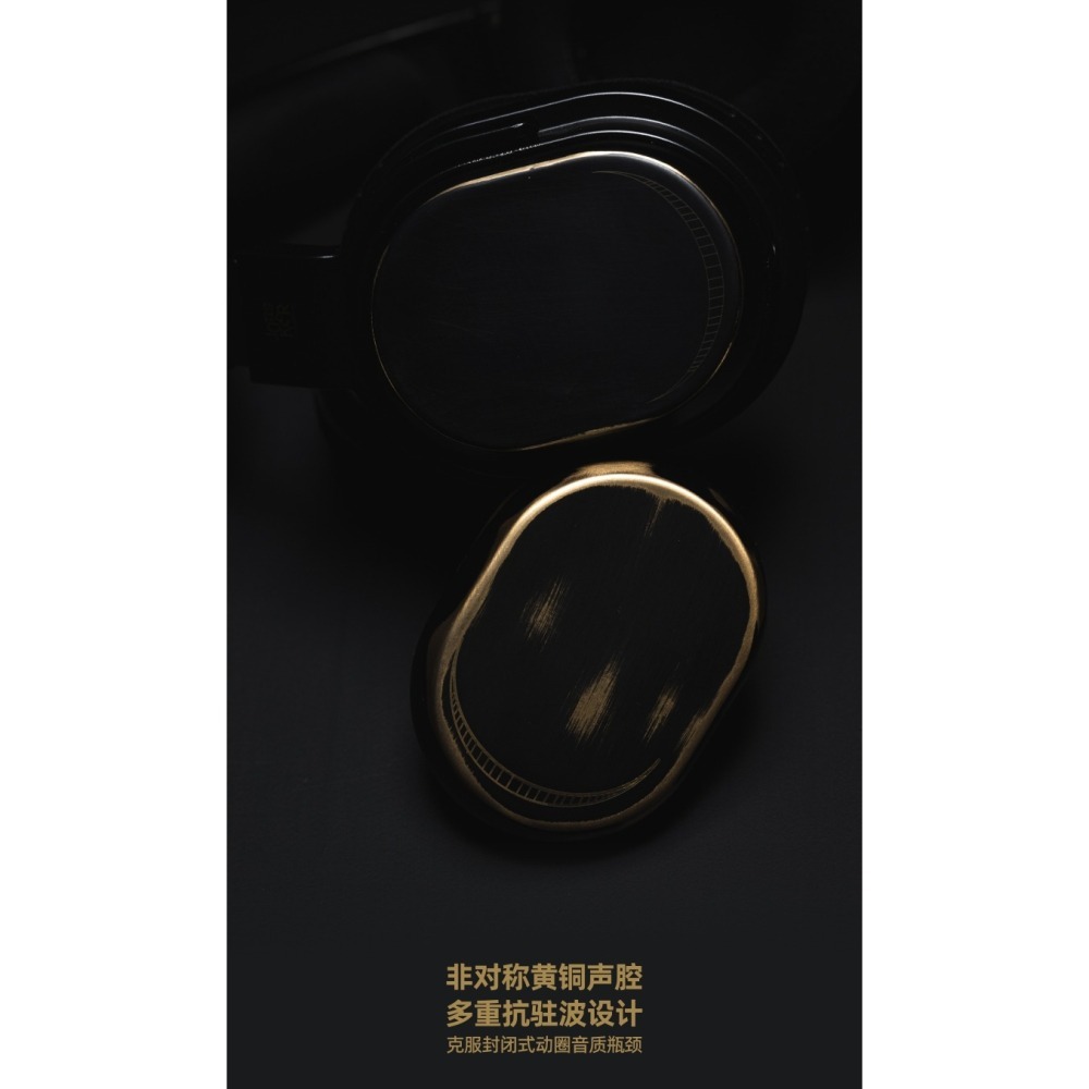 【微音耳機】MoonDrop水月雨－Joker 封閉式頭戴監聽耳機、已停產、剩最後兩組、台灣公司貨-細節圖4