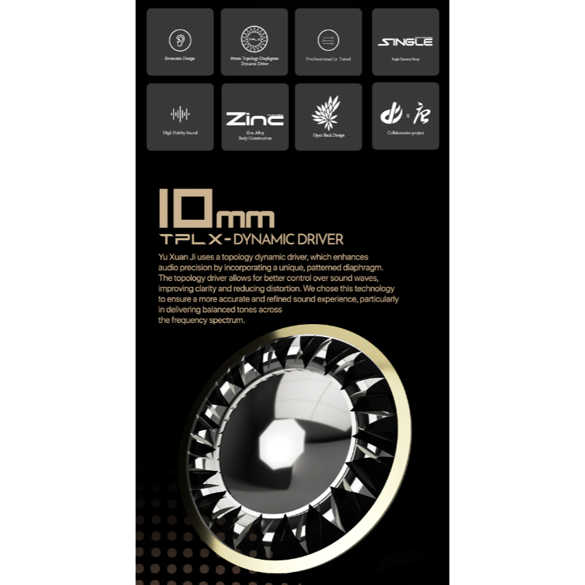 【微音耳機】唐族 TangZu 魚玄機｜Yu Xuan Ji、半開放單動圈入耳式、台灣公司貨、3.5/4.4mm-細節圖4