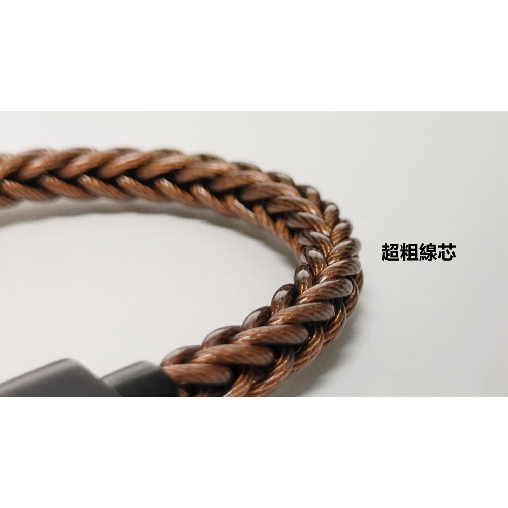 【微音耳機】狂派KUANG PAI－OTG 400芯單晶純銀／504芯單晶銅 小尾巴升級線-細節圖2