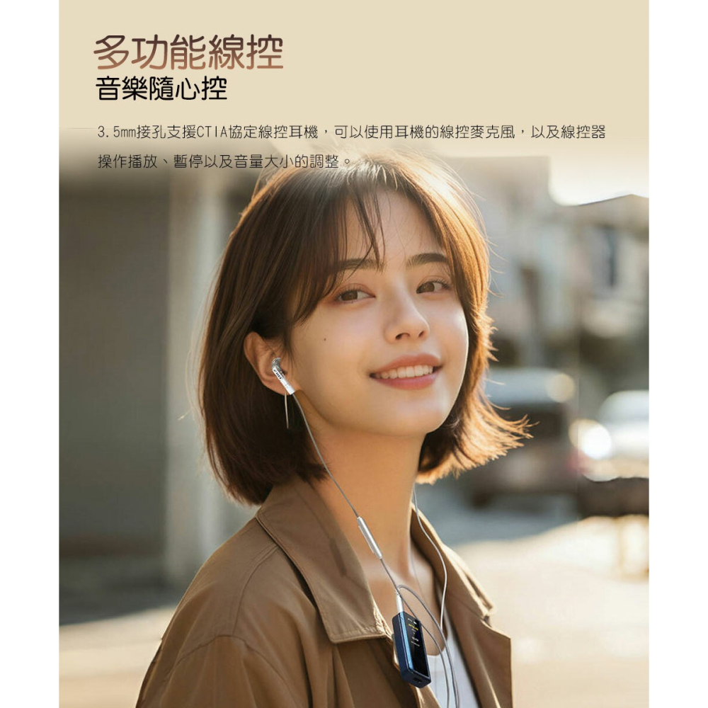 【微音耳機】FiiO BTR13 隨身Hi-Fi藍牙音樂接收器-細節圖7