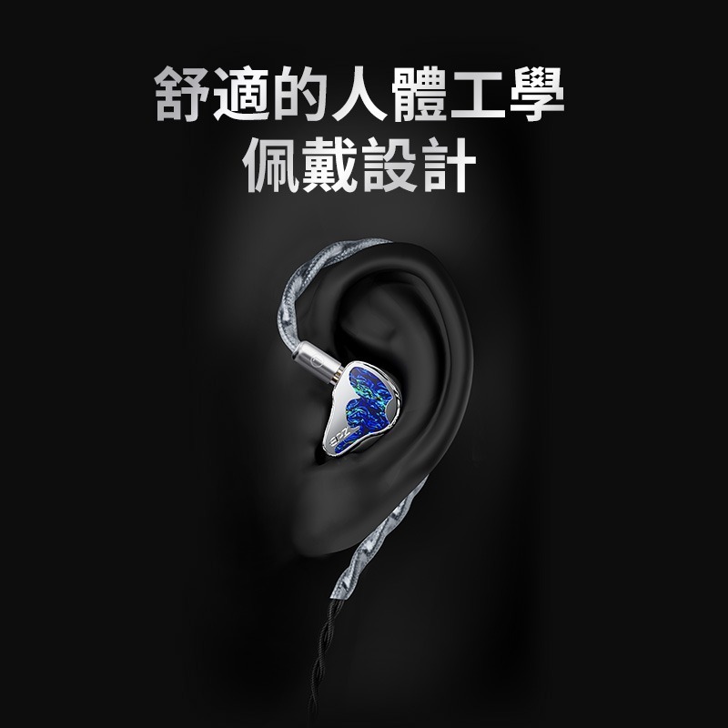 【微音耳機】EPZ K9  1圈8鐵 9單元入耳式耳機-細節圖10