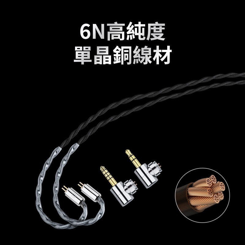 【微音耳機】EPZ K9  1圈8鐵 9單元入耳式耳機-細節圖11