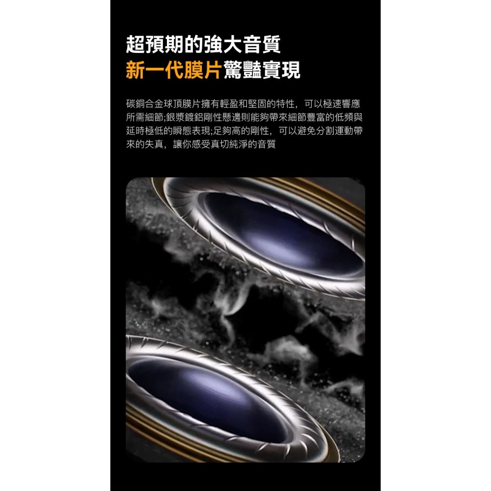 【微音耳機】Rose technics弱水時砂 靜海2 QuietSea II-細節圖5