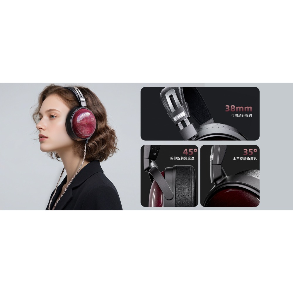 【微音耳機】FiiO FT13 封閉式耳罩耳機、紫心木耳殼、60 mm 大尺寸動圈、「木纖維＋羊毛」複合振膜-細節圖8