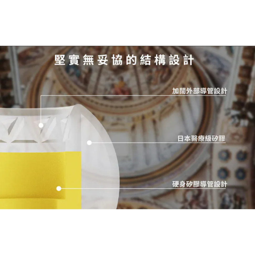 【微音耳機】ELETECH Baroque Stage 巴洛克耳塞、矽膠耳套、公司貨、單對無包裝-細節圖3