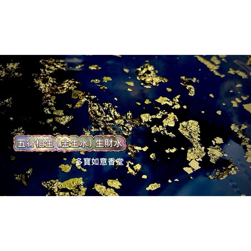招財進寶塔香-台灣自家製作-細節圖5