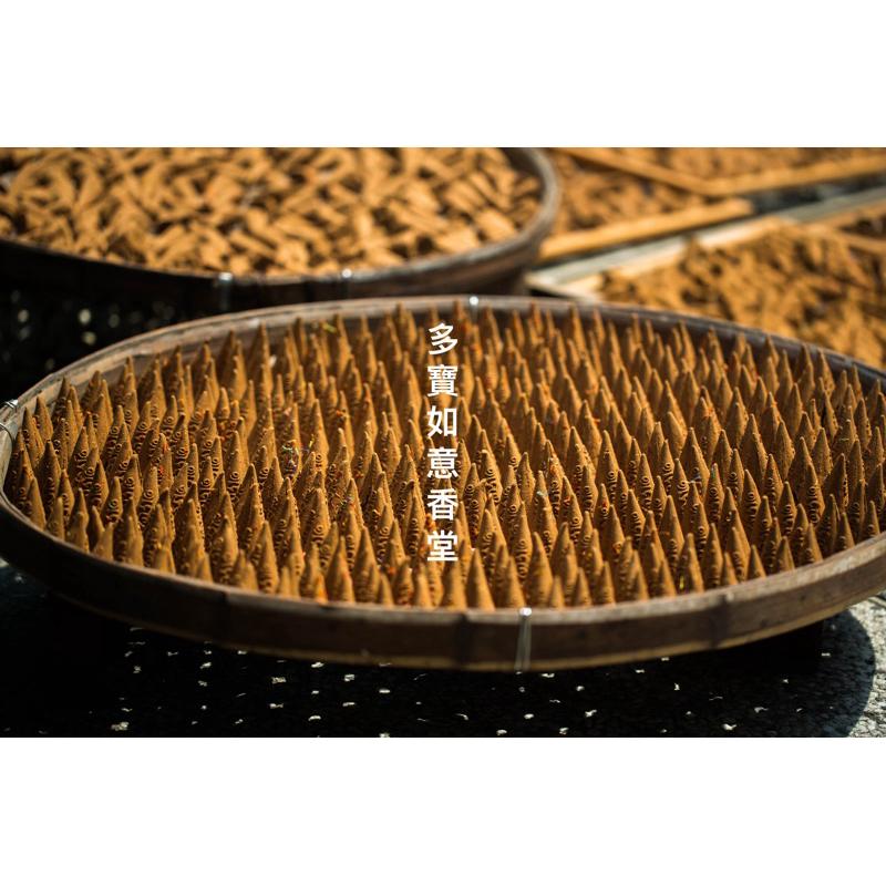 招財進寶塔香-台灣自家製作-細節圖7