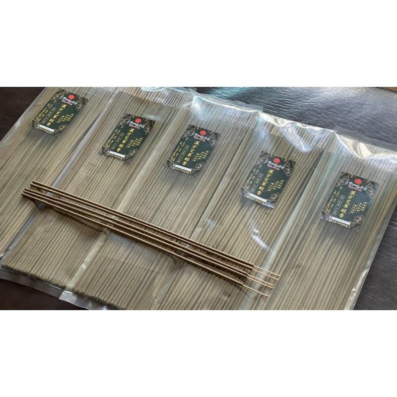 艾草立香［台灣自家製作］1尺立香棒-60%天然艾草+檀木、蒼朮、菖蒲、大黃…（戶外、露營、庭院、門前、避邪、除穢氣））-細節圖5