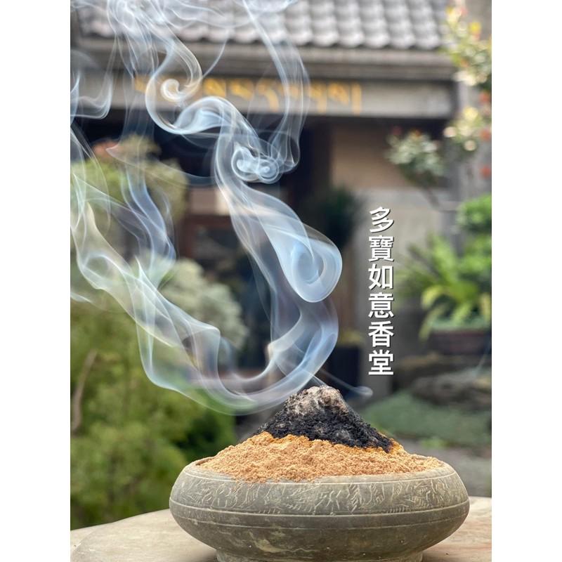 煙供粉  （每包300g)上供佛菩薩&下施法界ㄧ切眾生-細節圖2