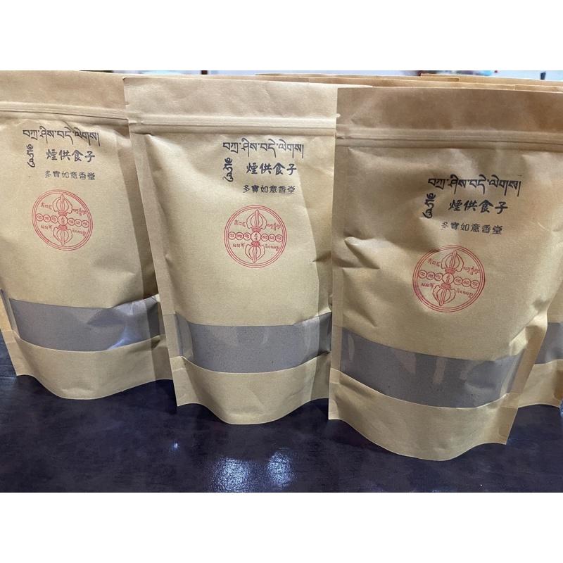 煙供粉  （每包300g)上供佛菩薩&下施法界ㄧ切眾生-細節圖7