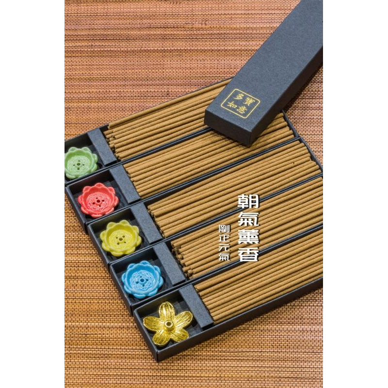 薰香拌手禮 小薰香 🌹啟動特別的薰香放鬆模式,生活更加平順,更為和樂-細節圖2