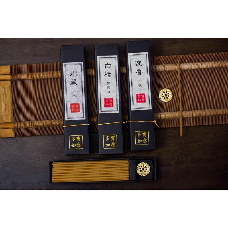 薰香拌手禮 小薰香 🌹啟動特別的薰香放鬆模式,生活更加平順,更為和樂-細節圖8