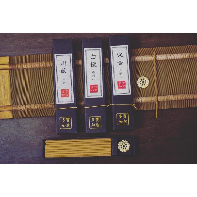 薰香拌手禮 小薰香 🌹啟動特別的薰香放鬆模式,生活更加平順,更為和樂-細節圖9