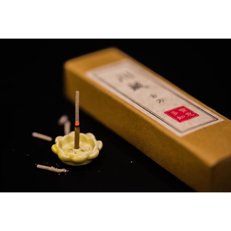 臥香/線香 /舒眠薰香 多寶如意特色招牌川藏小薰香-細節圖3