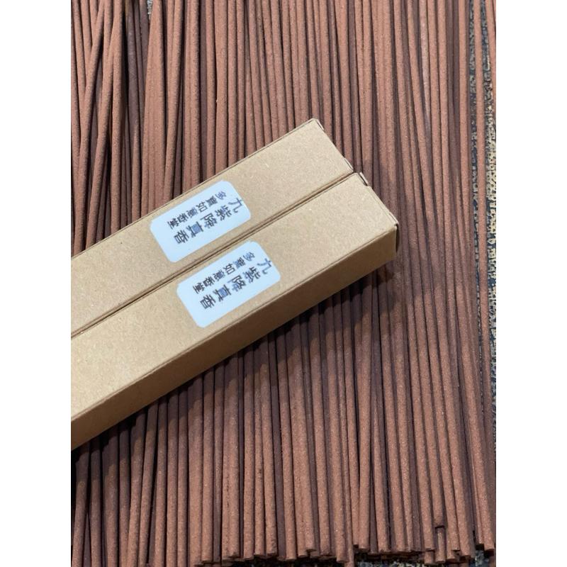 九紫降真香  七寸線香 天然花香、清香味 每管約30支左右-細節圖2