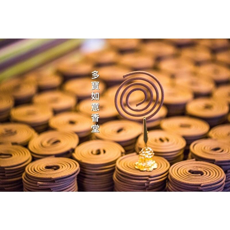 川藏小環香（古方川藏）藏傳配料加ㄧ億次六字大明咒甘露丸-細節圖3