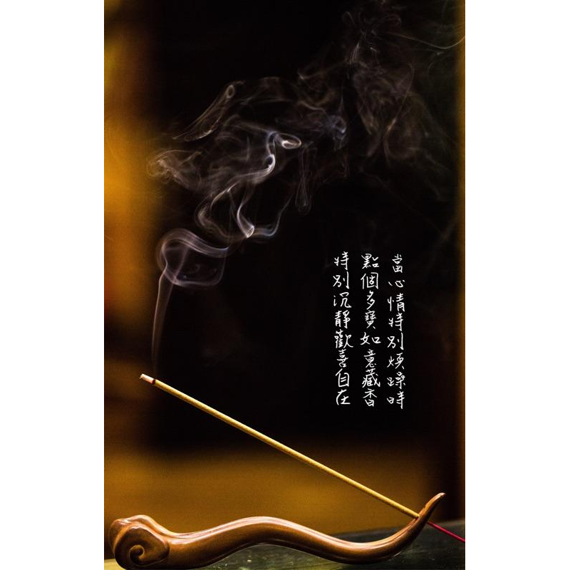 除障棒 淨化 收驚 驅蚊 戶外活動、野外露營驅除邪氣與蚊蟲 單支七元-細節圖2