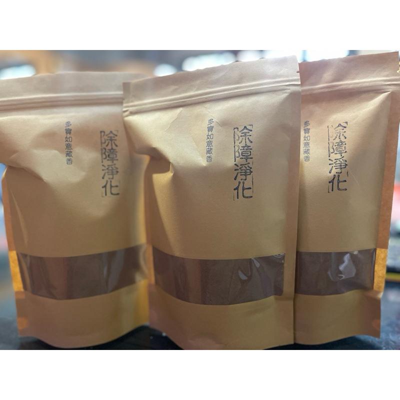 除障香粉 天然研選白檀、藏柏、除障草.堪巴草..等等配料，粉末狀 除障 淨化 收驚-細節圖3
