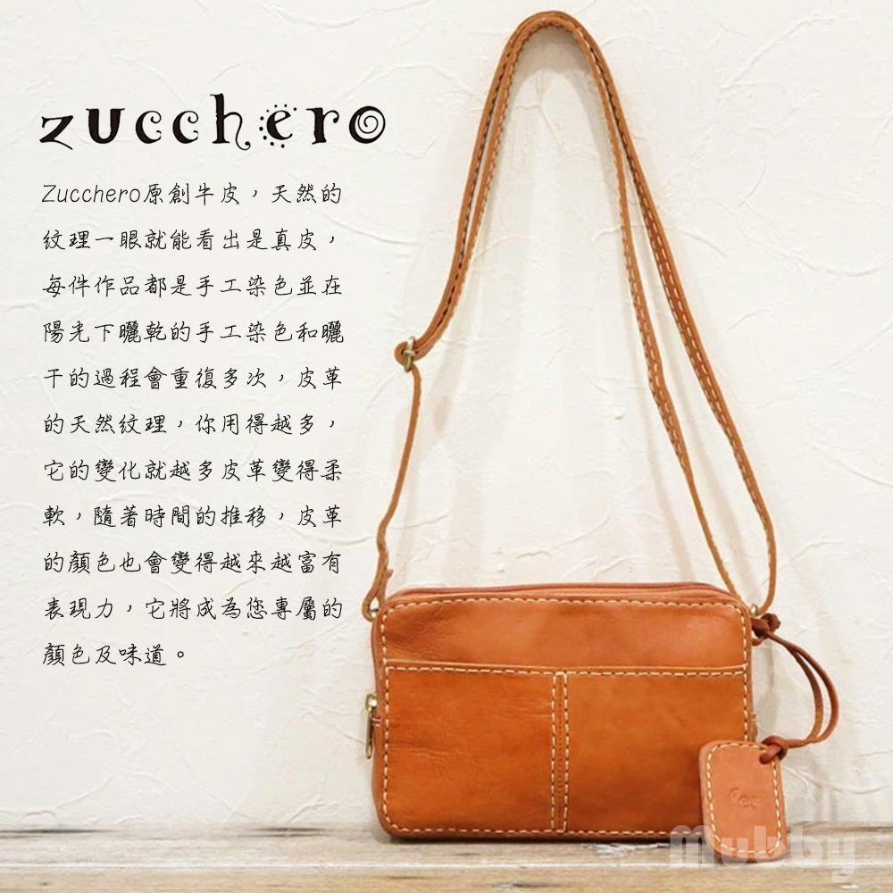 日本品牌 zucchero 手工製真皮馬鞍包 單肩包 側背包 皮革迷你肩背包 植鞣皮革 日本雜誌介紹熱銷款 現貨-細節圖11