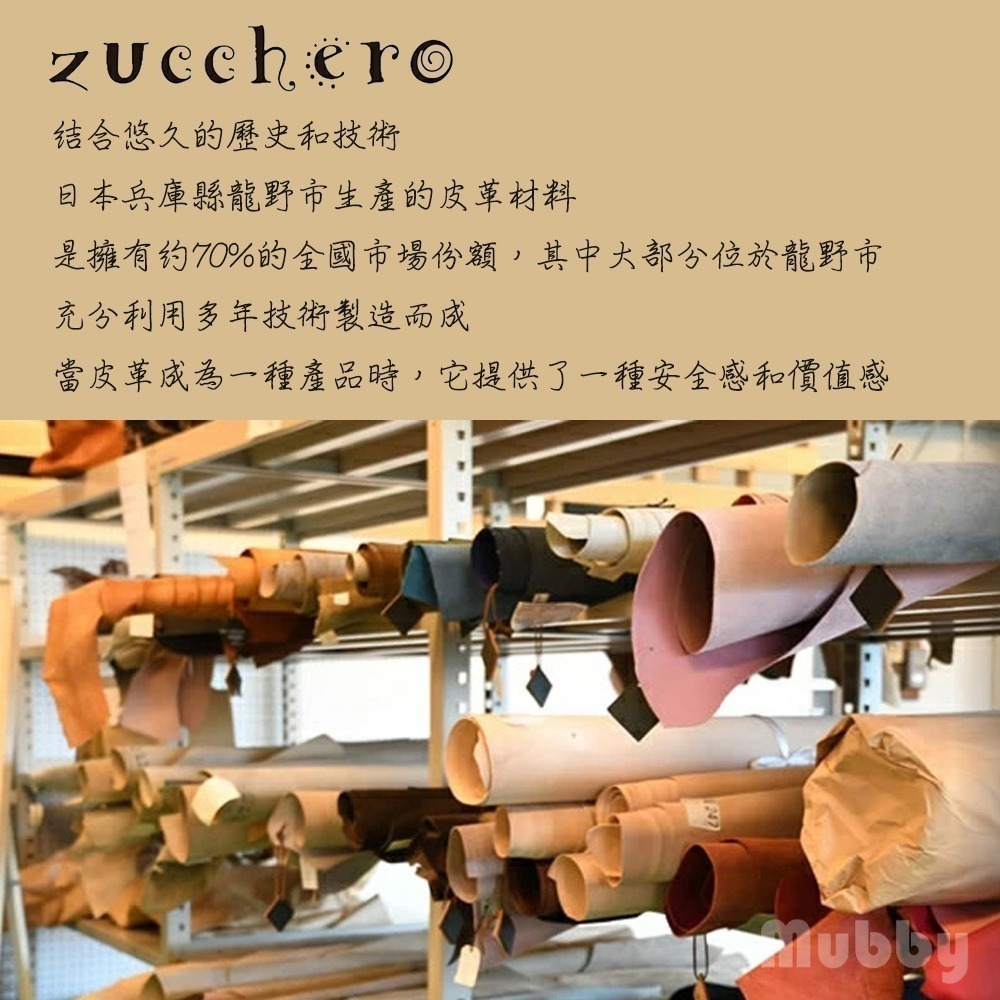 日本製 zucchero 真皮圓點迷你零錢包 口金包 錢包 雙層口金夾層 手工製 多款顏色可選 現貨-細節圖7