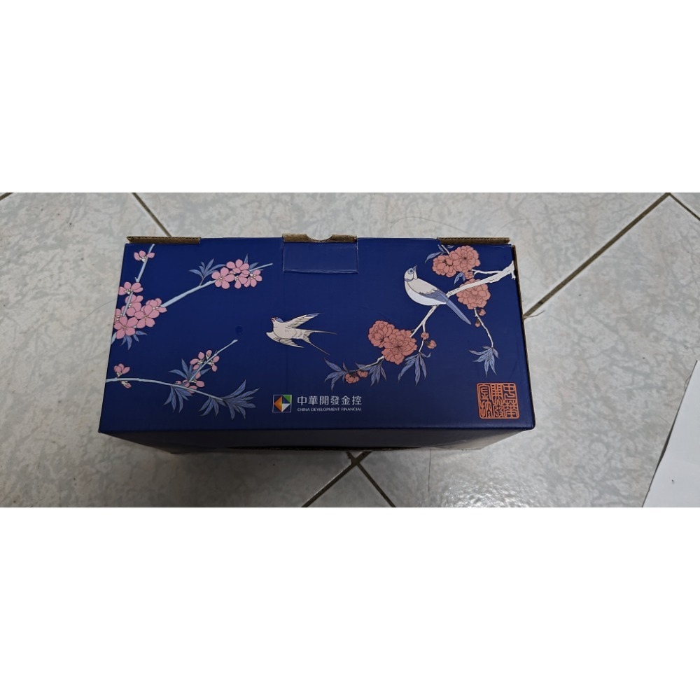 開發金紀念品 故宮花鳥碗 瓷碗 股東會-細節圖2