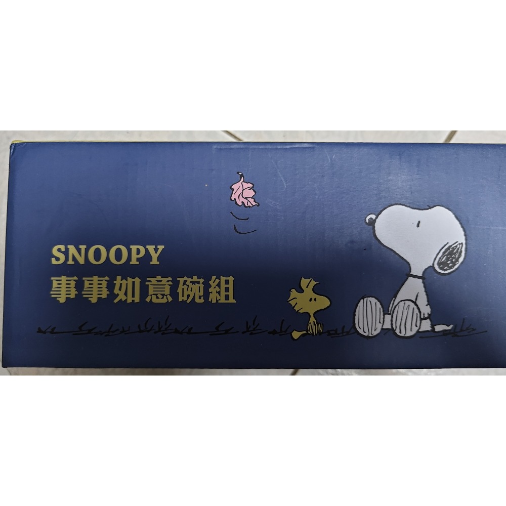 華南金紀念品 snoopy碗組 事事如意碗組 史努比四入瓷碗-細節圖2