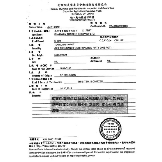 【TN】自調配方綜合鼠飼料 1000g-$80倉鼠飼料 寵物鼠主食 老鼠 銀狐鼠 布丁鼠 三線鼠 楓葉鼠 黃金鼠 鼠飼料-細節圖7