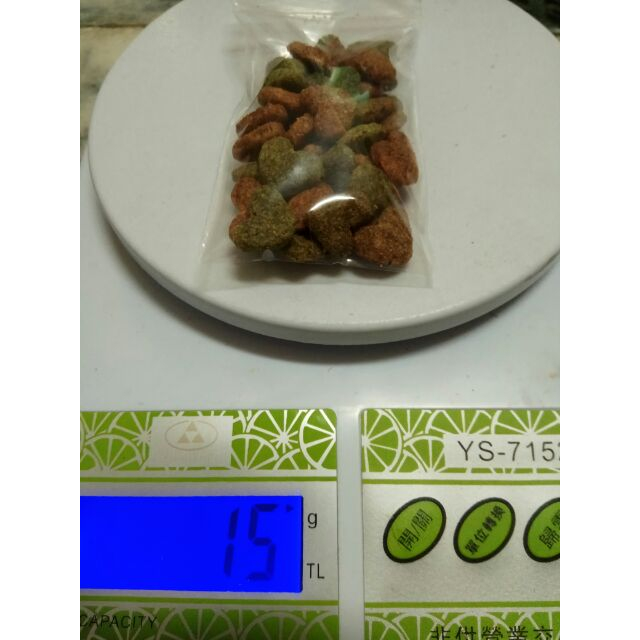 比利時凡賽爾-寵物鼠全方位飼料 鼠飼料 寵物鼠主食 老鼠 三線鼠 楓葉鼠-細節圖2