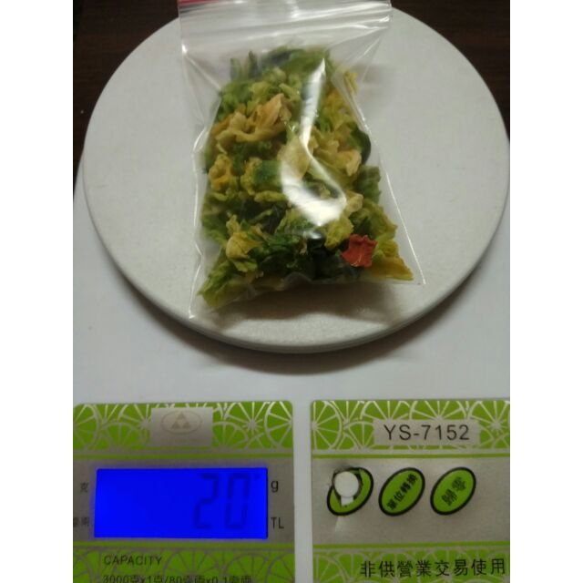 高麗菜乾 脫水蔬菜 乾燥蔬菜 飼料添加-細節圖2