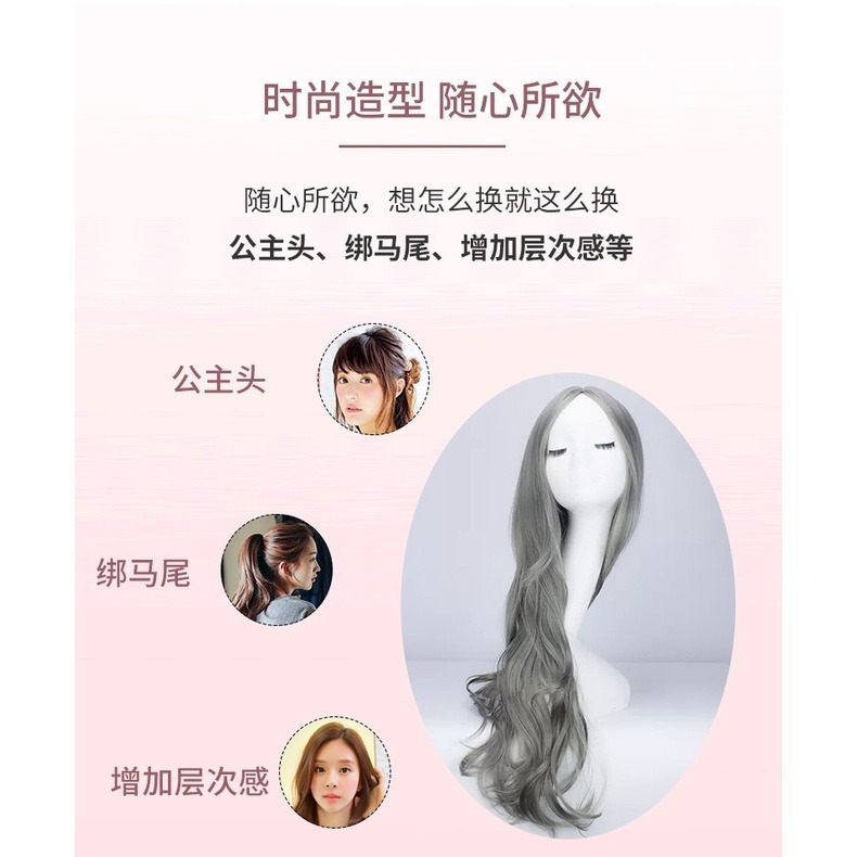 ★ 現貨在台 24H內出貨 ★【伊代】蓬髮器 頭髮蓬鬆神器墊髮根頭頂隱形發墊顱頂增高蓬蓬貼松器發墊夾子-細節圖3