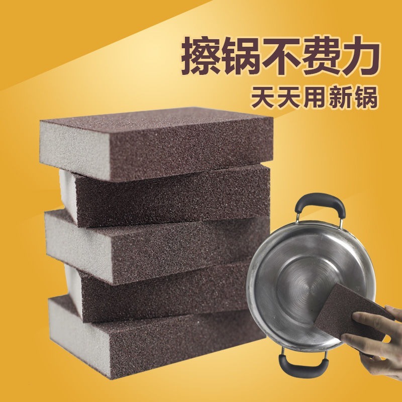 ★ 現貨在台 24H內出貨 ★【伊代】金鋼砂海綿 除鏽 除垢 海綿 強力吸水 刷鍋神器 金剛砂 鍋具清潔 魔力海綿擦-細節圖3