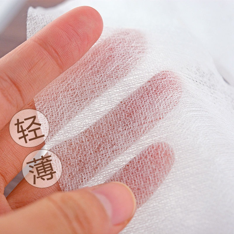 ★ 現貨在台 24H內出貨 ★【瑄瑄】正品 面膜碇 面膜 壓縮面膜 敷面膜 面膜紙 面膜球 純棉 無紡布 一次性 DIY-細節圖2