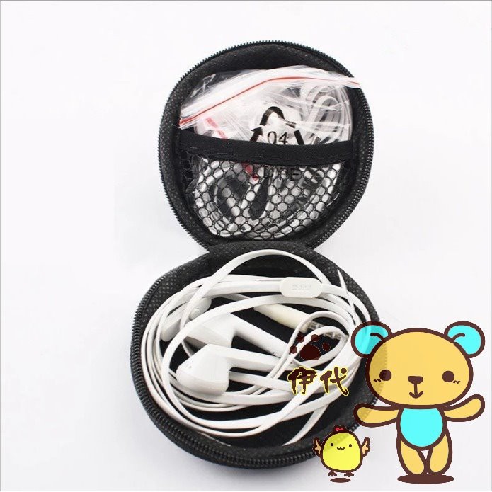 ★ 現貨在台 24H內出貨 ★【伊代】耳機包 耳機收納盒 收納包 充電線收納 拉鍊包 充電線盒 耳機線盒 收納盒 隨身包-細節圖3