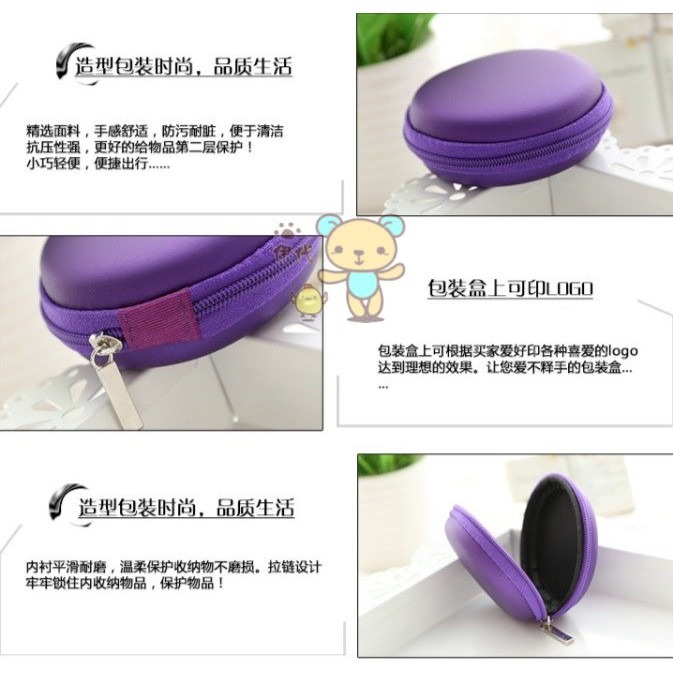 ★ 現貨在台 24H內出貨 ★【伊代】耳機包 耳機收納盒 收納包 充電線收納 拉鍊包 充電線盒 耳機線盒 收納盒 隨身包-細節圖5