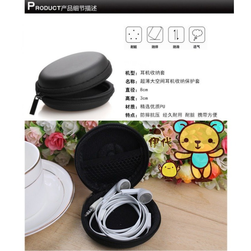 ★ 現貨在台 24H內出貨 ★【伊代】耳機包 耳機收納盒 收納包 充電線收納 拉鍊包 充電線盒 耳機線盒 收納盒 隨身包-細節圖6