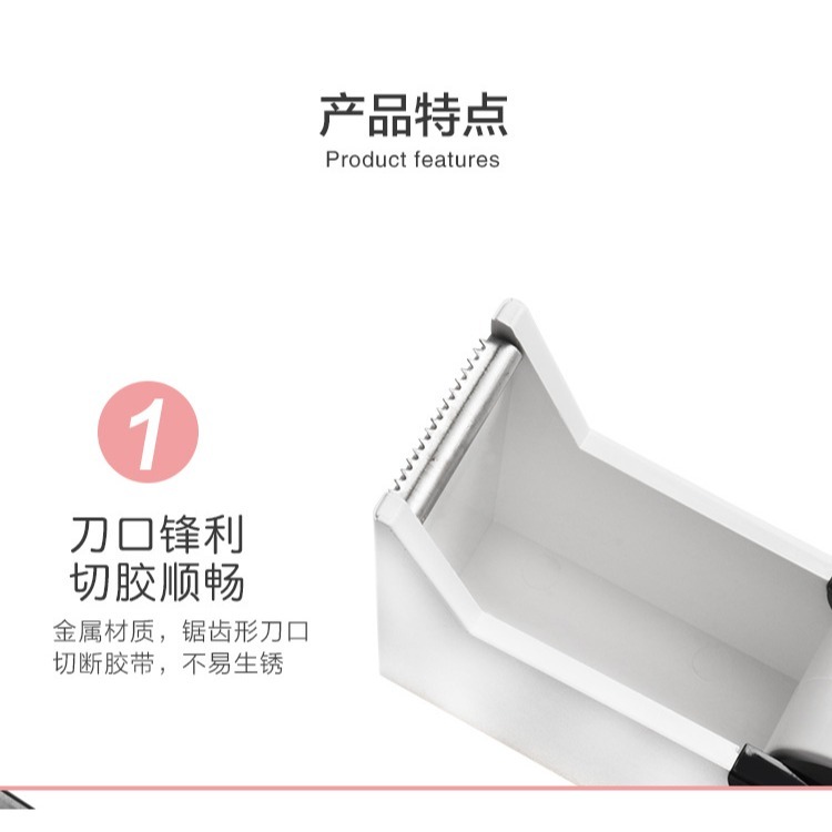 ★ 現貨在台 24H內出貨 ★【伊代】假睫毛膠帶座 膠帶 隔離膠帶 假睫毛 膠帶台 膠帶座 睫毛-細節圖2