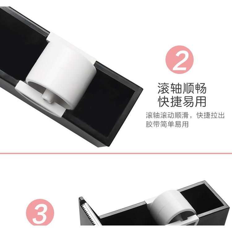 ★ 現貨在台 24H內出貨 ★【伊代】假睫毛膠帶座 膠帶 隔離膠帶 假睫毛 膠帶台 膠帶座 睫毛-細節圖3