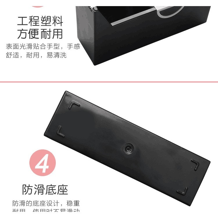 ★ 現貨在台 24H內出貨 ★【伊代】假睫毛膠帶座 膠帶 隔離膠帶 假睫毛 膠帶台 膠帶座 睫毛-細節圖4