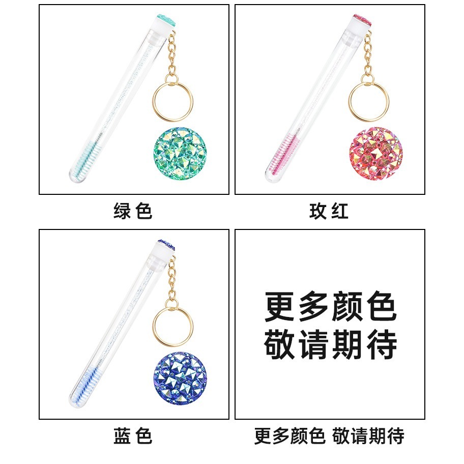 ★ 現貨在台 24H內出貨 ★【伊代】睫毛刷 金扣管裝水晶桿睫毛刷 多色鑽 管裝睫毛刷 刷子 假睫毛-細節圖6