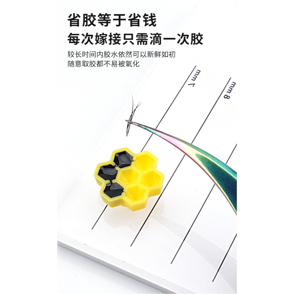 ★ 現貨在台 24H內出貨 ★【伊代】開花杯 色料杯 假睫毛 沾膠杯 滴膠 假睫毛 眉膠 蜂巢杯 膠水杯-細節圖4