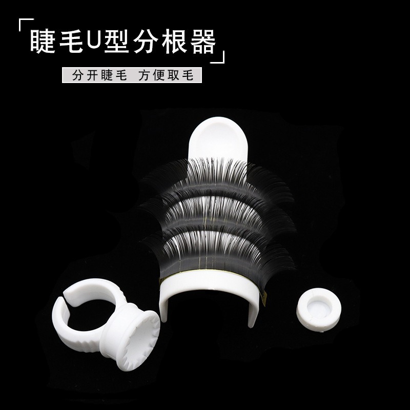 ★ 現貨在台 24H內出貨 ★【伊代】開花杯 色料杯 假睫毛 沾膠杯 滴膠 假睫毛 眉膠 蜂巢杯 膠水杯-細節圖5