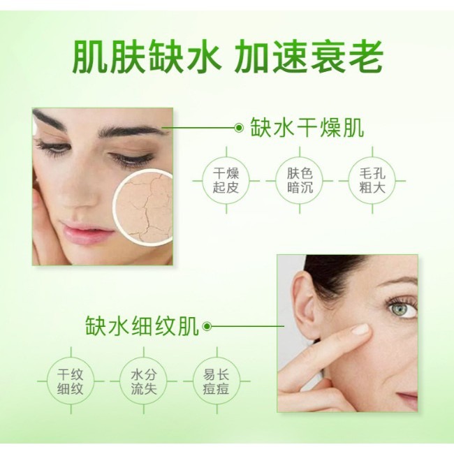 ★ 現貨在台 24H內出貨 ★【伊代】形象美凝潤補水蘆薈膠 蘆薈膠 補水 面部護理 蘆薈凝膠 蘆薈-細節圖5