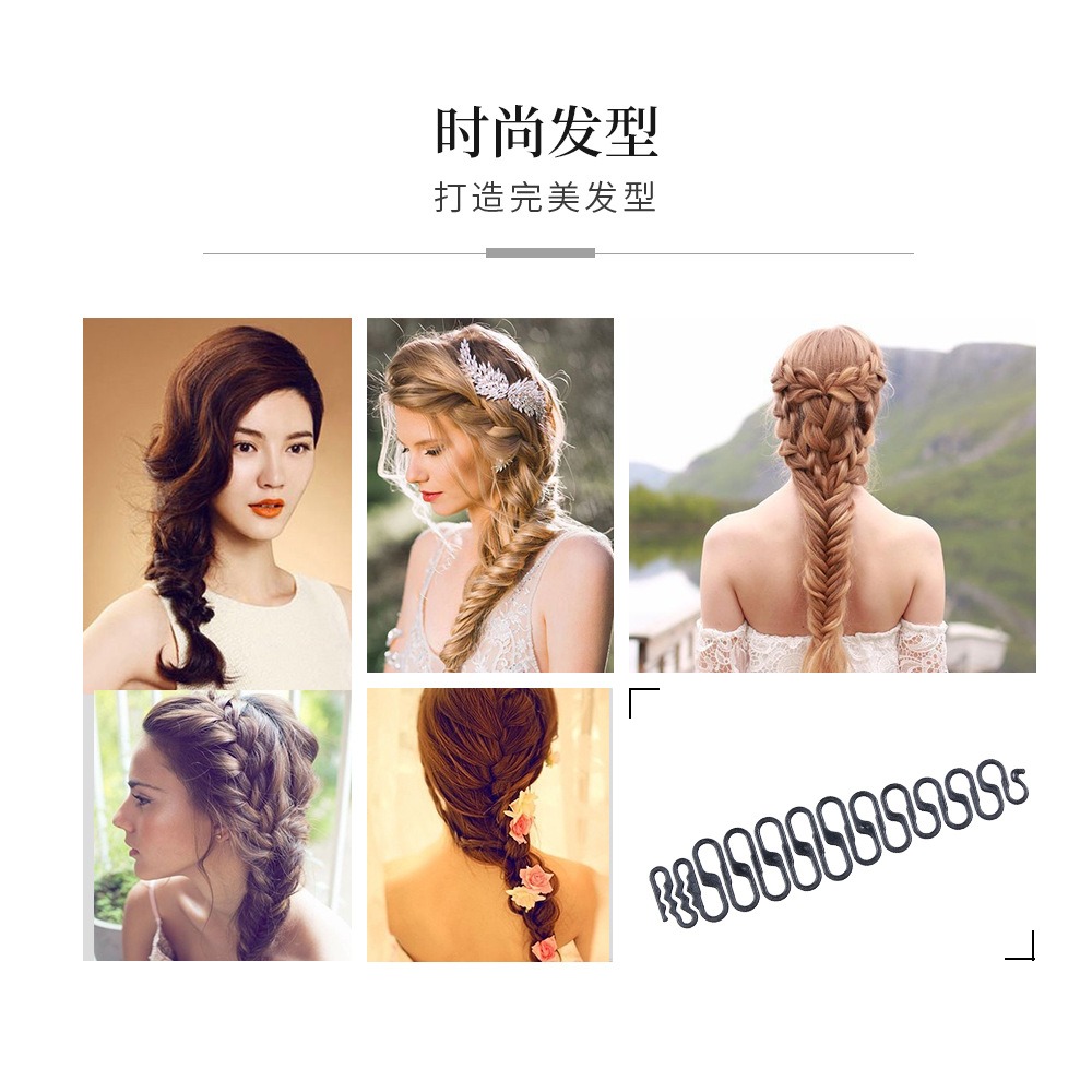 ★ 現貨在台 24H內出貨 ★【伊代】魚骨波浪編髮器 波浪編髮器 麻花辮 編髮工具 盤髮器 編髮器 編髮造型工具 蜈蚣編-細節圖4