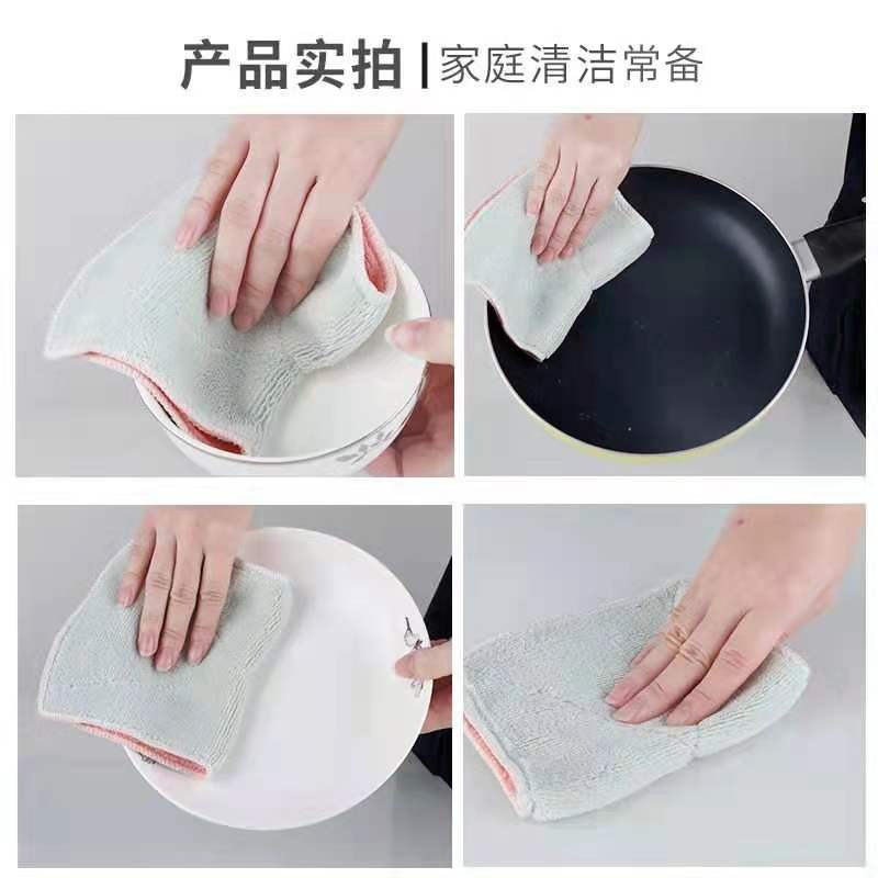 ★ 現貨在台 24H內出貨 ★【伊代】抹布 吸水抹布  珊瑚絨抹布 洗碗巾 洗碗布 擦車布 家事布 纖維抹布-細節圖7